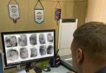 Криминалистикалык кызматы 9 айынын ичинде аткарган иштеринин жыйынтыгын чыгарды