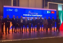 В Бишкеке прошел кыргызско-пакистанский бизнес-форум