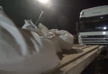 ГКНБ пресек контрабандный вывоз 50 тонн горнорудного концентрата