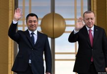 Садыр Жапаров ноябрда Стамбулда өтө турган саммитке катышмакчы