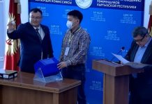 Партиялардын катар номурлары аныкталды