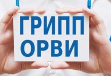 Курч кармаган вирустук респиратордук инфекциялар көбөйүп жаткандыктан доктурлар дем алыш күндөрү да иштейт