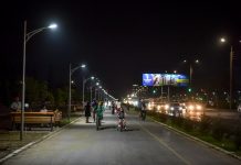 Нацэнергохолдинг: Наружное освещение в Бишкеке ночью отключать не будут