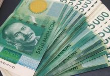 В рамках борьбы с коррупцией возмещено более 7 млрд сомов ущерба, — Жапаров