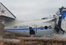 Садыр Жапаров Татарстандагы учак кырсыгына байланыштуу Путинге көңүл айтты