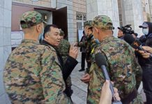 Равшан Жээнбековго «3-деңгээлдеги фиброз» аттуу диагноз коюлду