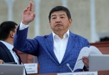 Будут ли выполнены обещания Акылбека Жапарова о бюджете? Мнение экспертов