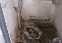 Негде спать, сырость и грязь: задержанных в ИВС Таласа содержат в ужасных условиях. Фото