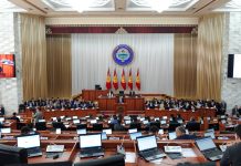 Улуттук банкка мамлекеттик мүлктү сатып алуу укугун берүү сунушталууда