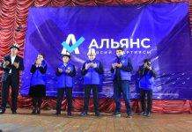 Алтынбек Сулайманов: “Биз бийликке кемчиликтерин да айтып, аны чечүү жолун дагы сунуштайбыз”