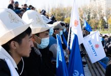 ЧИМКИРИКТЕР! ЖАШТАР СИЛЕРГЕ КАРШЫ! СИЛЕРДИН УБАГЫҢАР БҮТТҮ!