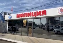 «Мадина» базарынын аймагында жаңы милиция бөлүмү ачылды