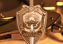 ГКНБ задержал ряд начальников Погранслужбы КР