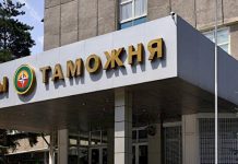 Адилет Кубанычбеков назначен главой Таможенной службы