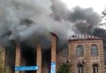 В здании айыл окмоту в Сузаке произошел крупный пожар