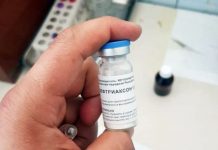 В Тогуз-Тороуской больнице рожениц лечат простроченными лекарствами. Фото