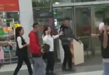 Муж избил жену в «Таш-Рабате». Возбуждено уголовное дело