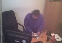 ВИДЕО: как начальники Погранслужбы брали взятки, и как их потом задерживали