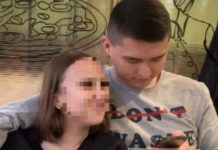 В РФ кыргызстанца обвиняют в создании порно и изнасиловании несовершеннолетней