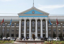 В мэрии Бишкека выявили нарушения на более 1,7 млрд сомов