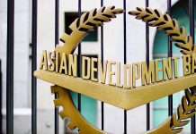 АБР больше не будет финансировать строительство угольных электростанций