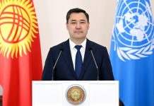 Жапаров: Только совместными усилиями мы сможем сохранить биоразнообразие нашей планеты