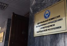 Выборы в ЖК. По одномандатным округам выдвинулись уже больше 170 кандидатов