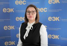 Алтынай Омурбекова назначена директором Департамента трудовой миграции ЕЭК