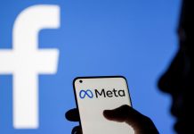 Компания Facebook сменила название