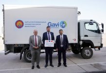 В Кыргызстан из Польши прибыла партия вакцин AstraZeneca