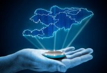 2026-жылга чейин Кыргыз Республикасын өнүктүрүүнүн улуттук программасы кабыл алынды