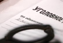 Сотрудники ОВД в Сокулуке подделали официальные документы, чтобы закрыть уголовное дело