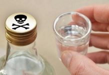 В России массовое отравление суррогатной водкой. Умерли больше 25 человек