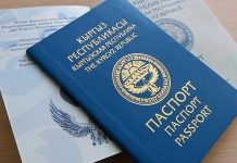 Минцифры предлагает законодательно запретить «матчество»