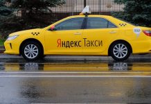 ВИДЕО:”Яндекс Go” такси кызматынын кардары ур-токмокко кабылды, эми ал Москвага арыз жазат