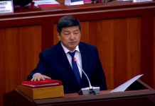 ВИДЕО: Министрлер кабинетинин жаңы курамы ант берди