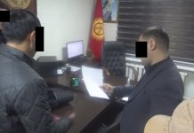 Бишкек шаарынын Октябрь районунун прокурорунун орун басары пара менен кармалды