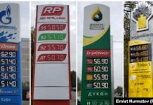 Цены на бензин в ЕАСЭ больше всего выросли в Кыргызстане и Армении