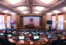 ЖК депутаттары жыйынга чогулат