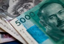 В Кыргызстане выросла средняя зарплата. Кто получает больше всех