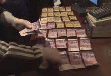 Транспорт жана жолдор министрлигинин жооптуу кызматкерлери кармалды