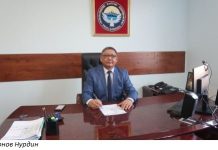 В «Северэлектро» новый генеральный директор