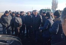 Куда жаловаться на завышенные цены на уголь. Контакты