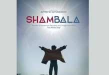 “Мыкты режиссура” номинациясындага сыйлык “Шамбала” тасмасына ыйгарылды