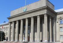 Министрликтердин жоболору бекитилди