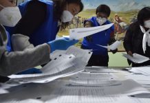 Примов, Осмонов, Матраимов…дагы кимдер алдыда?Тизме