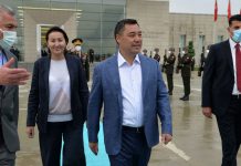 Первая леди финансирует одну из партий? Комментарий пресс-секретаря президента
