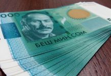 Саясий партиялардын шайлоо фондуна жалпы 120 млн сомдон ашуун каражат түштү