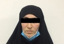 Женщину, сообщившую о бомбе и заложниках в ЦУМе, приговорили в штрафу