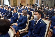 Отличившиеся сотрудники прокуратуры получили государственные награды. Фамилии